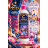 Amira Multigel Sgrassante 500ml Zaffiro d'Acqua